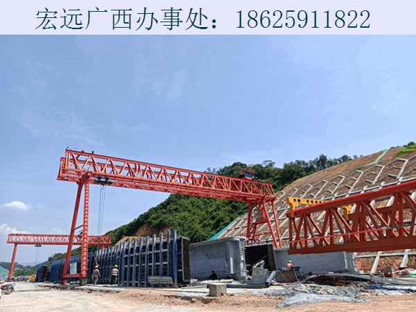 單梁門式起重機(jī)安全防護(hù)裝置