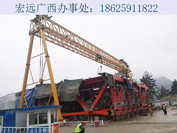 RMG45t-45m軌跡式集裝箱門式起重機