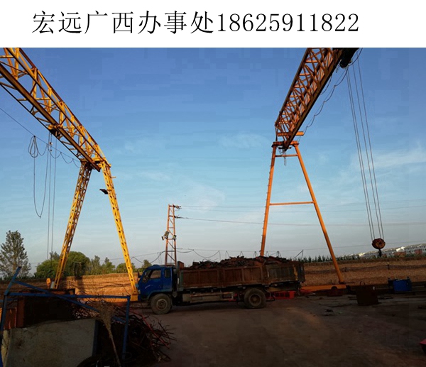 單梁龍門吊修理本錢怎么下降