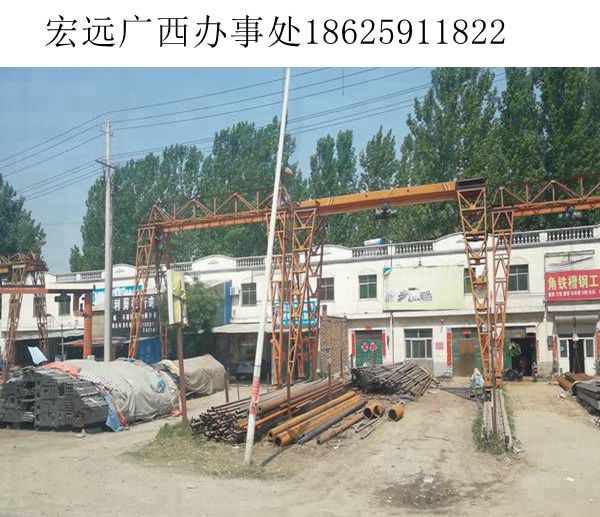 300 噸單梁龍門吊的遠(yuǎn)程監(jiān)控技術(shù)